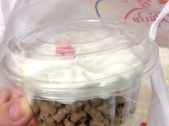 iphone_upload_pic-红宝石·鲜奶小方(昌里店)