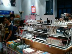 -名创优品(海珠乐峰广场店)