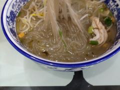 -王记特色锅魁(城市阳光大厦店)