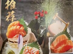 -阿吾罗日本料理(K11艺术中心店)