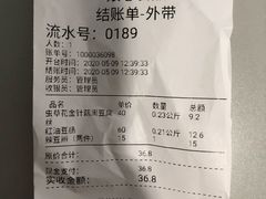 -娘心豆品(方庄店)