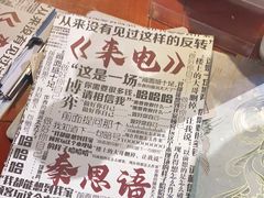 -好玩工厂密室·鹅鸭杀·桌游拼豆电玩