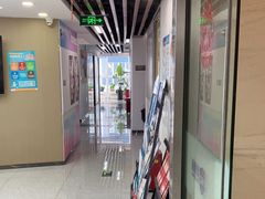 -新航道雅思托福·留学·考研培训(人民广场校区)