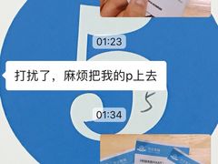 -万达影城(浦西万达广场激光IMAX店)