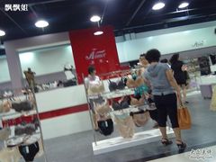 -Aimer(赛特奥莱店)