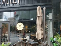 -THE ALLEY 鹿角巷(华润万象城店)