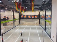 -無弓射箭俱乐部(领展中心城店)