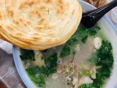 自制烧饼-宋老三苏肉羊肉汤老店