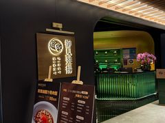 -上海第一八佰伴