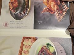 -香丰阁·烤鸭·川湘菜(昌平店)