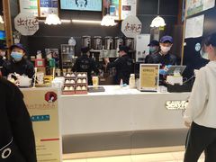 -茶颜悦色(雨花亭凯德二楼店)