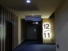 -华谊兄弟影院(IMAX洋桥店)