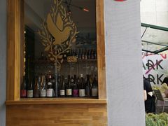 门面-RAC BAR(安福路店)