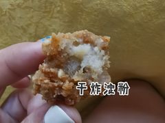 -福顺居(刘家窑店)