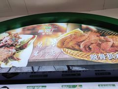-黑窑厂糖油饼烤鸭·清真菜(旗舰店)