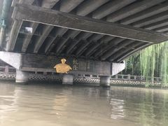 -运河游船(武林门码头)