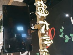 -鲍加兵师傅糕点(永嘉店)