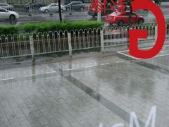 -华为合作店(电报大楼一店)