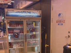 -石笨笨·盖浇饭大王(MOMOPARK店)