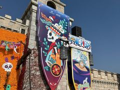 -大连海昌发现王国主题公园