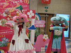 -水善汇旗舰店(金牛路店)