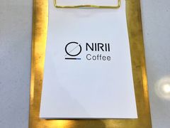 -Onirii Coffee(长乐路店)