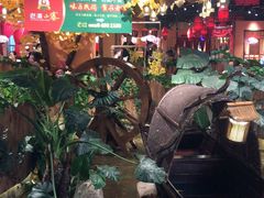 大堂-老滇山寨•云南特色菜•地方菜•民族风情歌舞表演(金碧店)