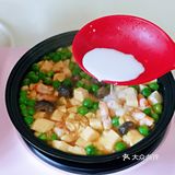 营养均衡㊙️健康低脂～海参豌豆烩豆腐‼️