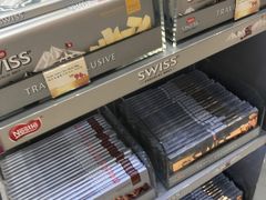 -中免(澳门机场免税店)