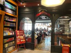 -西西弗矢量咖啡(北京长楹龙湖天街店)