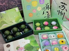 -稻香村(观前街店)