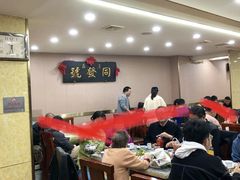 大堂-同发号饭庄(复兴路店)