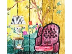 -佳禾国际美术书法教育(仁恒伊势丹校区)