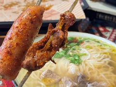 -火塘云南烧烤大排档