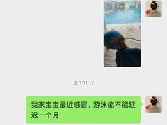 -ABC Swim亲子游泳俱乐部(河西店)