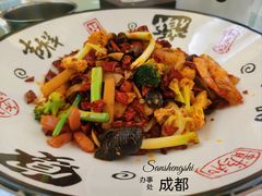 麻辣香锅-成都驻京办餐厅(蜀都宾馆店)