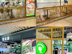 -蒙自源米线大王(江南西路店)