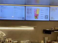 -喜茶(深圳东门1234店)
