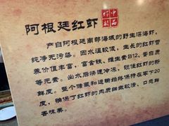 -汉巴味德自助餐厅(嘉定宝龙广场店)