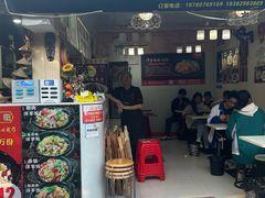 -渝绝回味碗土家洋芋饭(学道街店)
