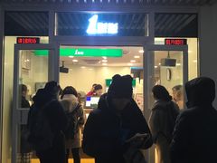 门面-1点点(银座和谐广场店)