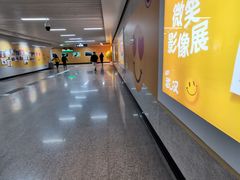 -取水楼(地铁站)