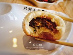 -玖鲜小笼(中山广场店)