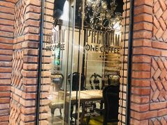 -玖壹咖啡(临河街店)