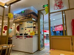 -东北风(江北万达店)