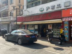 -食惠里小笼包面馆(越秀店)