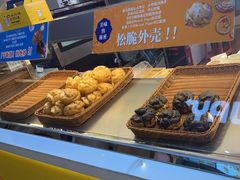 -贝儿多爸々の泡芙工房(嘉里汇店)