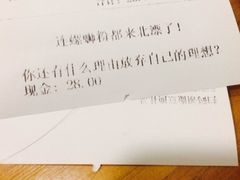 -水平有限螺蛳粉(宏达大厦店)