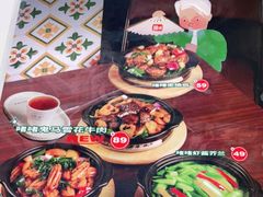 -蔡澜点心·粤菜(月星环球港店)