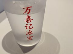 -万喜记冰室(大学路店)